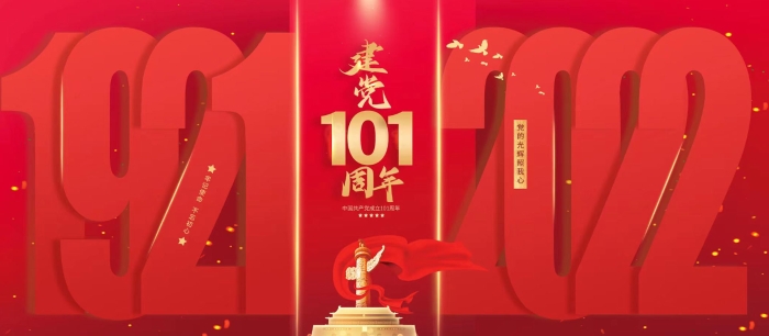 j9官网工业