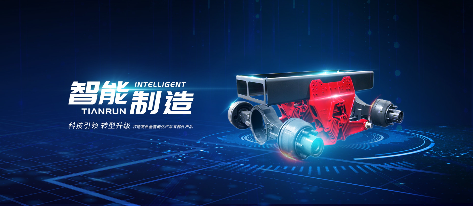 j9官网工业